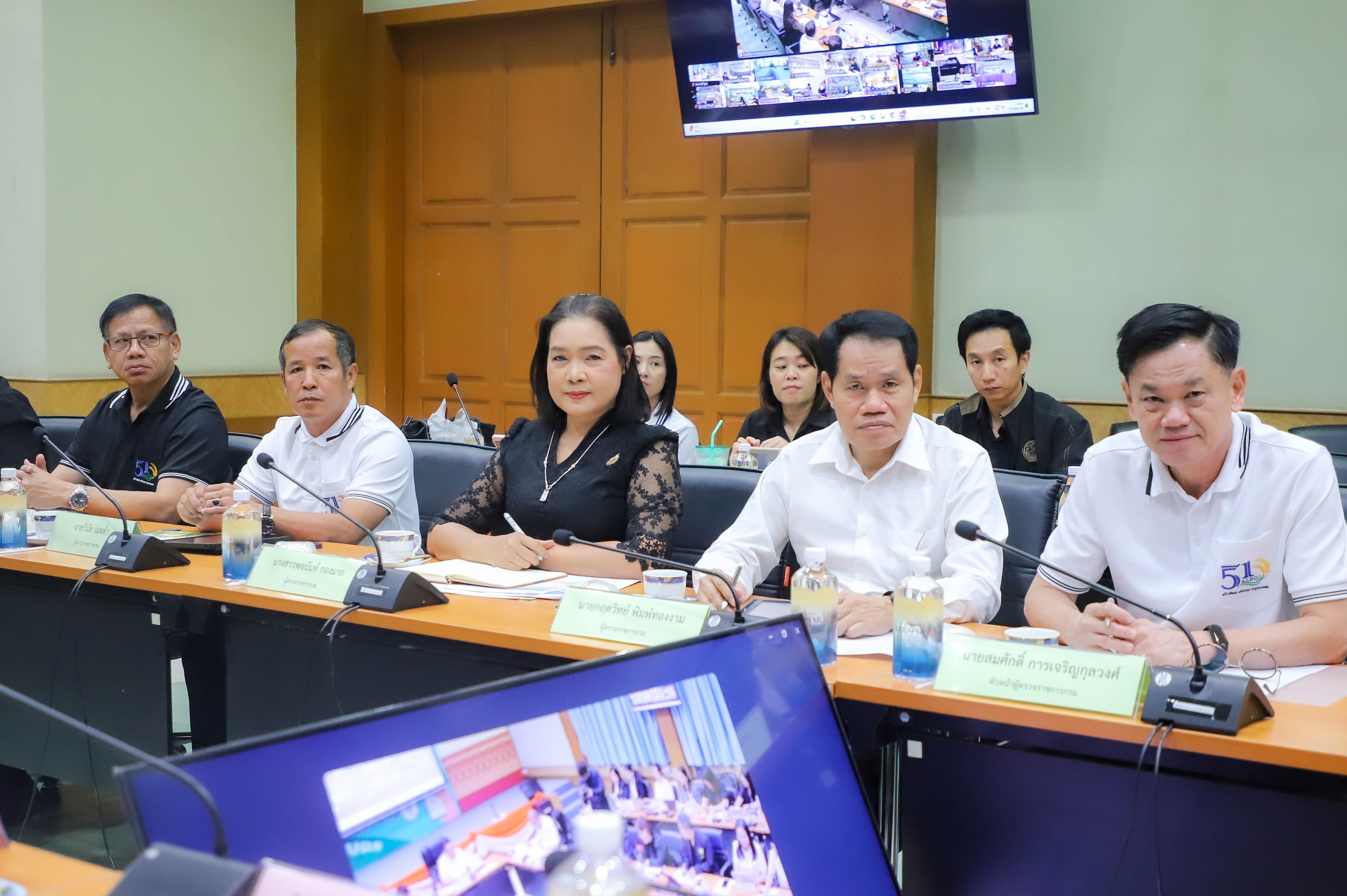 title - ส.ป.ก. ประชุมคณะทำงานติดตามเร่งรัดการใช้จ่ายงบประมาณประจำปีงบประมาณ พ.ศ. 2569 ของ ส.ป.ก. ครั้งที่ 3/2569